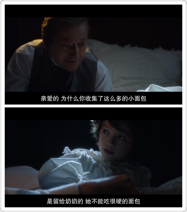 《海蒂和爷爷》剧照第53张图片