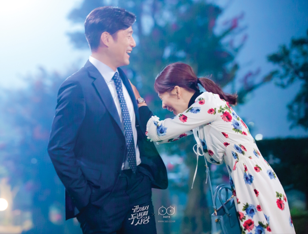 《倒数第二次爱情》剧照