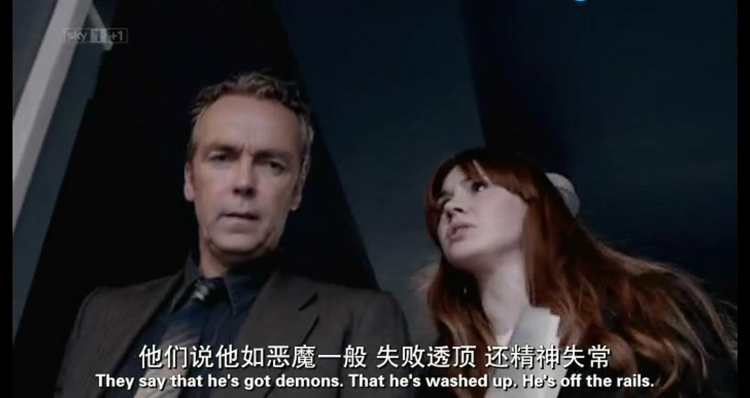 《矢在弦上第三季》剧照第22张图片