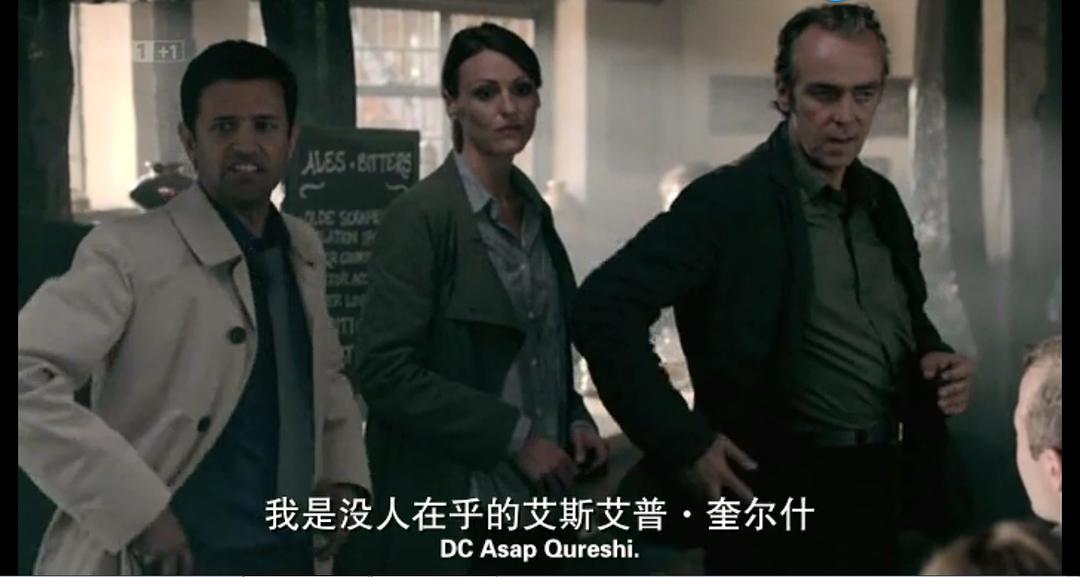 《矢在弦上第三季》剧照第15张图片