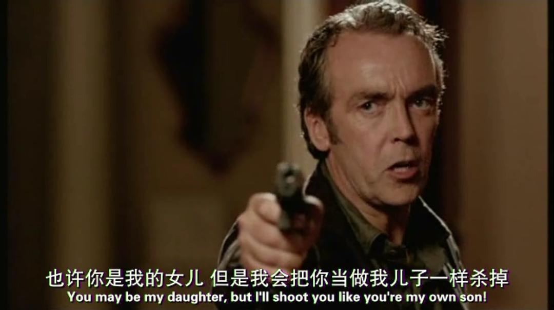 《矢在弦上第三季》剧照