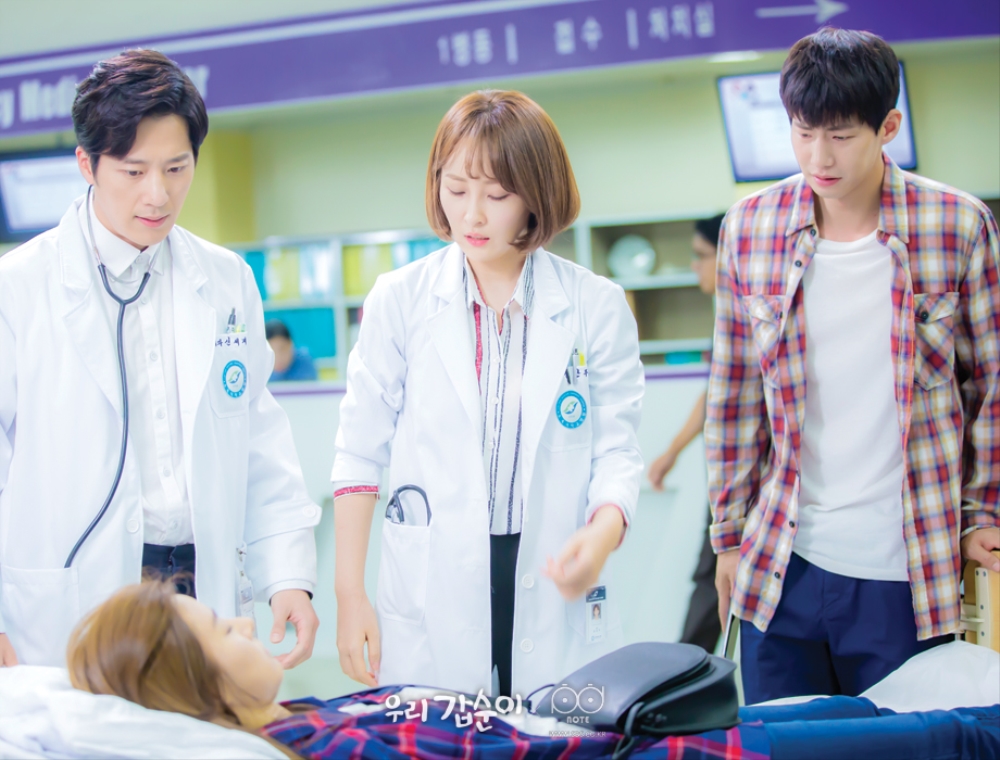 《我们甲顺》剧照第57张图片