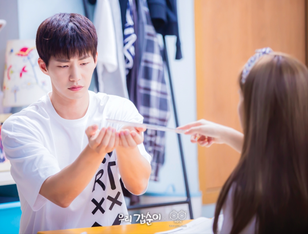 《我们甲顺》剧照第52张图片