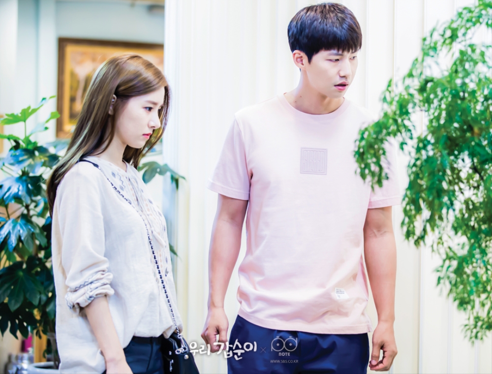 《我们甲顺》剧照第50张图片