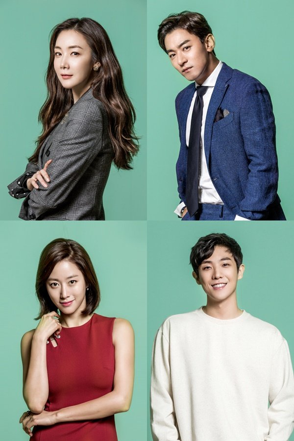 《拖旅行箱的女人》剧照