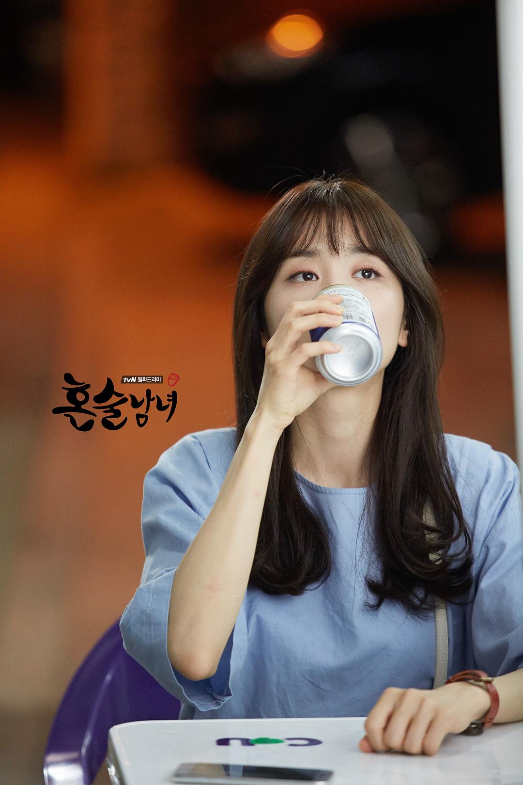 《独酌男女》剧照第15张图片