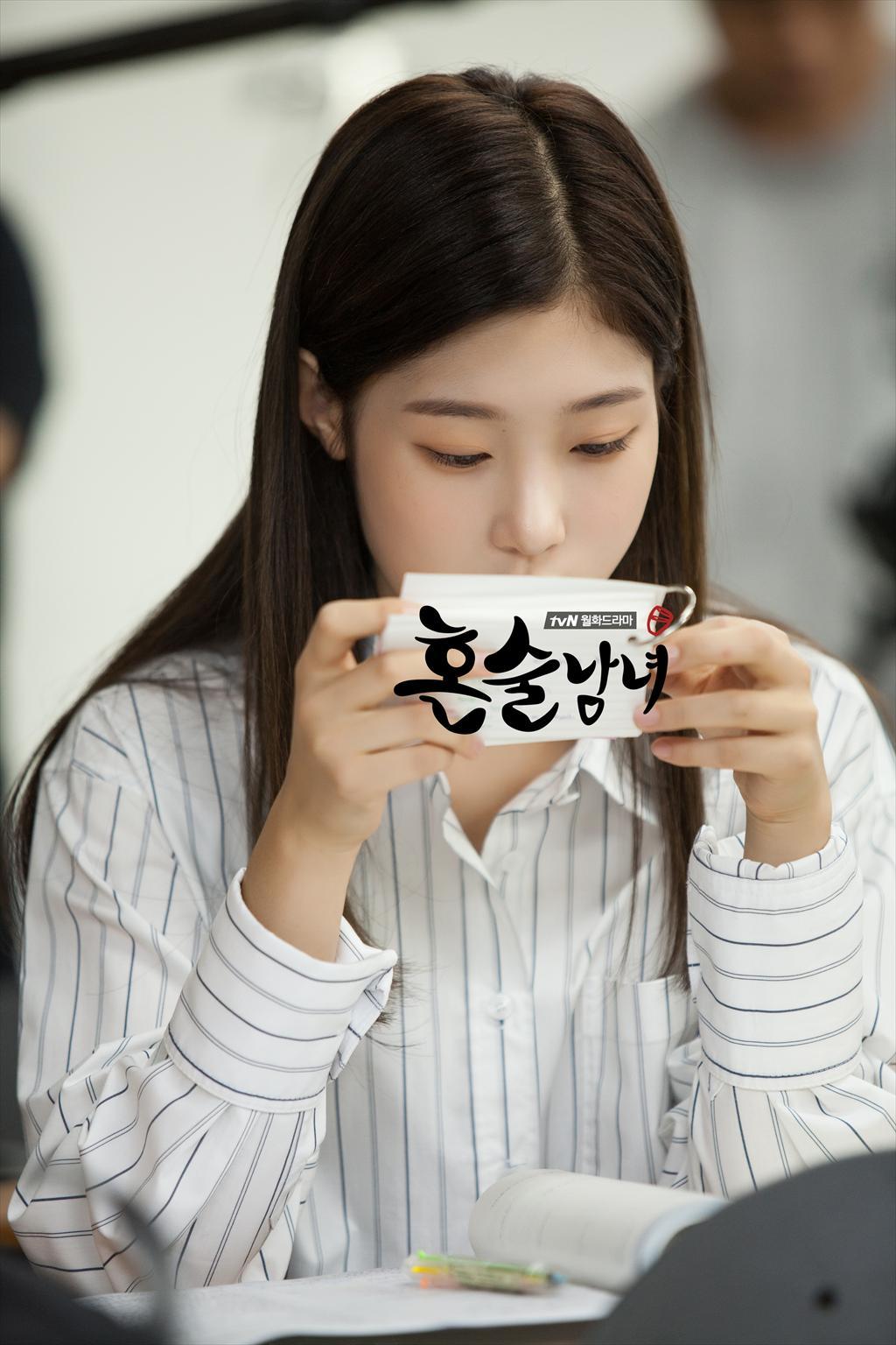 《独酌男女》剧照第13张图片