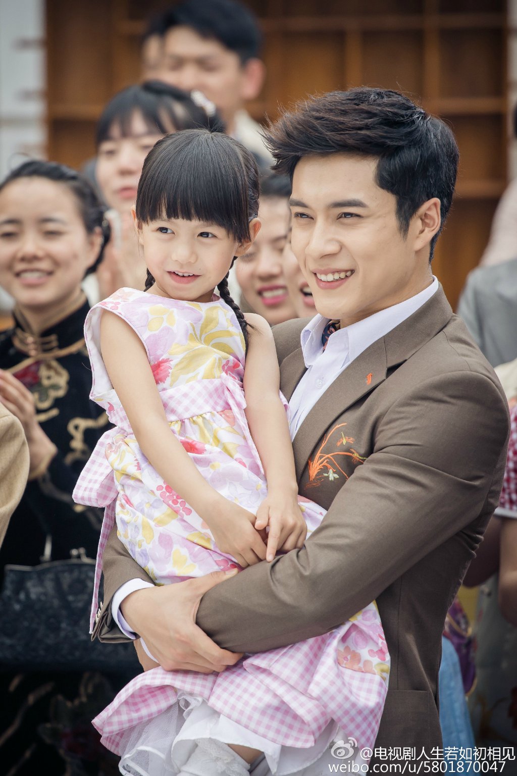 《人生若如初相见》剧照第2张图片