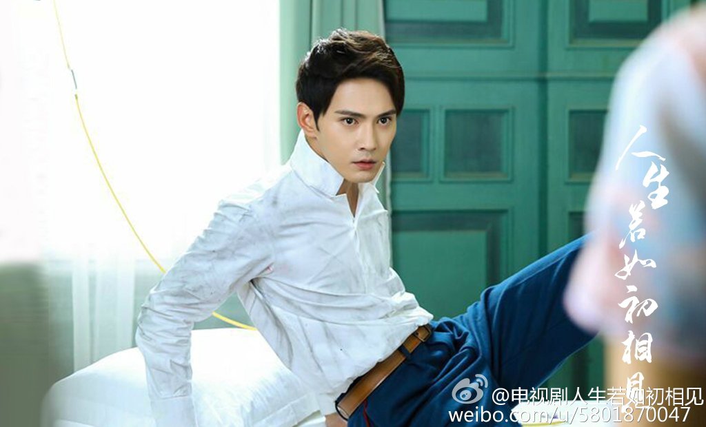《人生若如初相见》剧照第16张图片