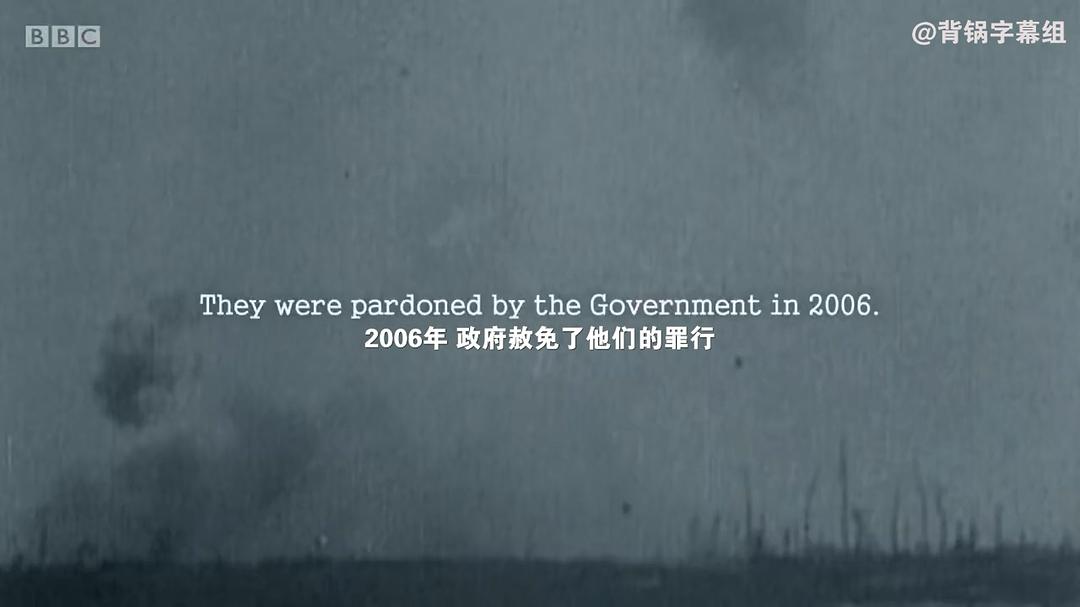 《我们的世界大战》海报第33张图片