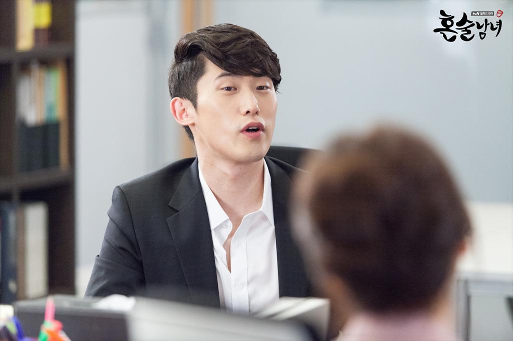 《独酌男女》剧照第45张图片