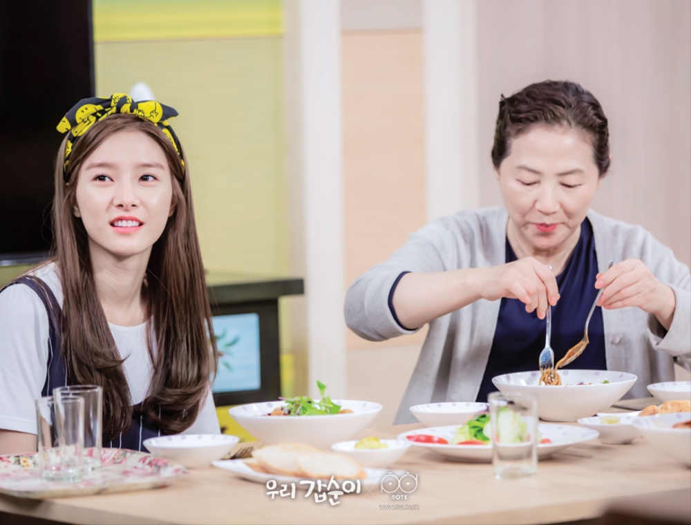 《我们甲顺》剧照第35张图片