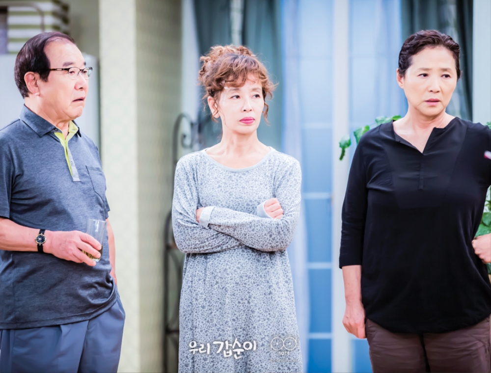 《我们甲顺》剧照第30张图片