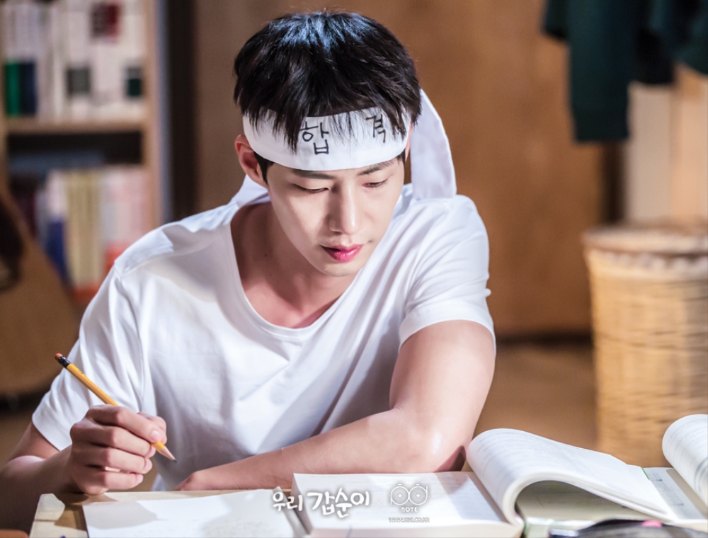 《我们甲顺》剧照第28张图片