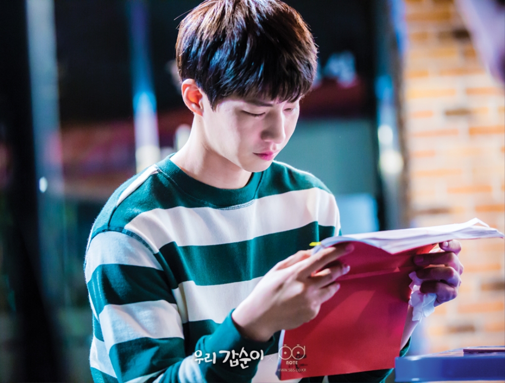 《我们甲顺》剧照第17张图片