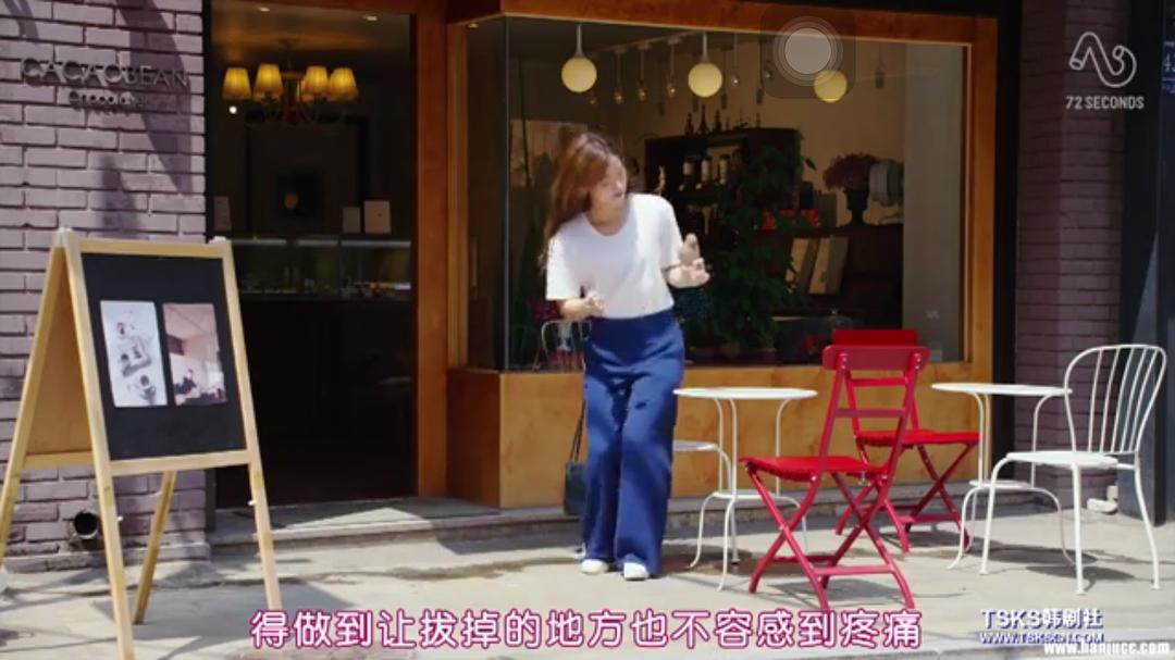 喜欢这姑娘的穿衣打扮