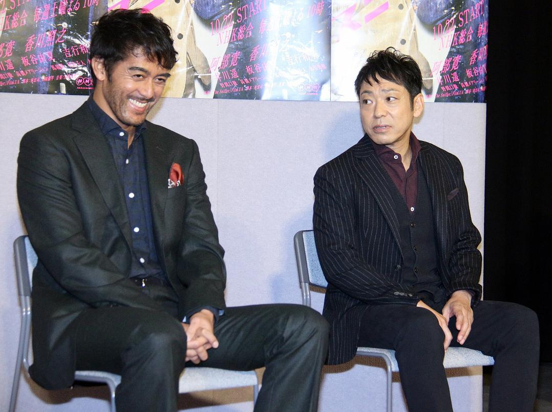 《嗅觉搜查官》剧照第60张图片