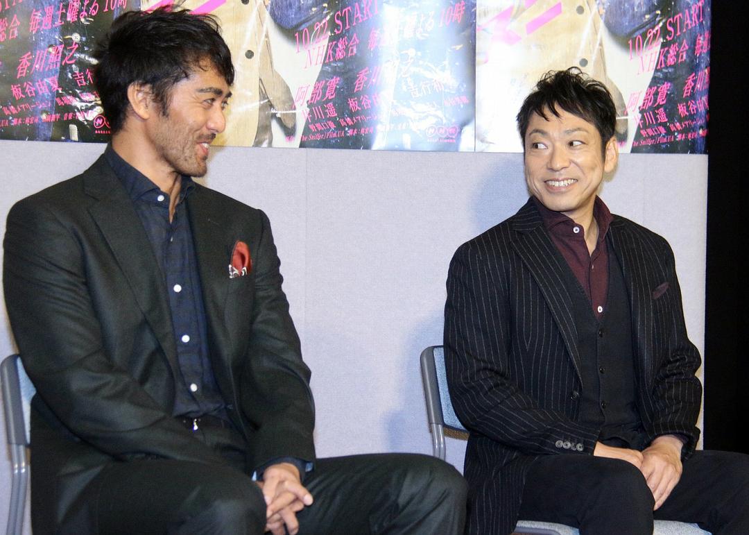 《嗅觉搜查官》剧照第59张图片