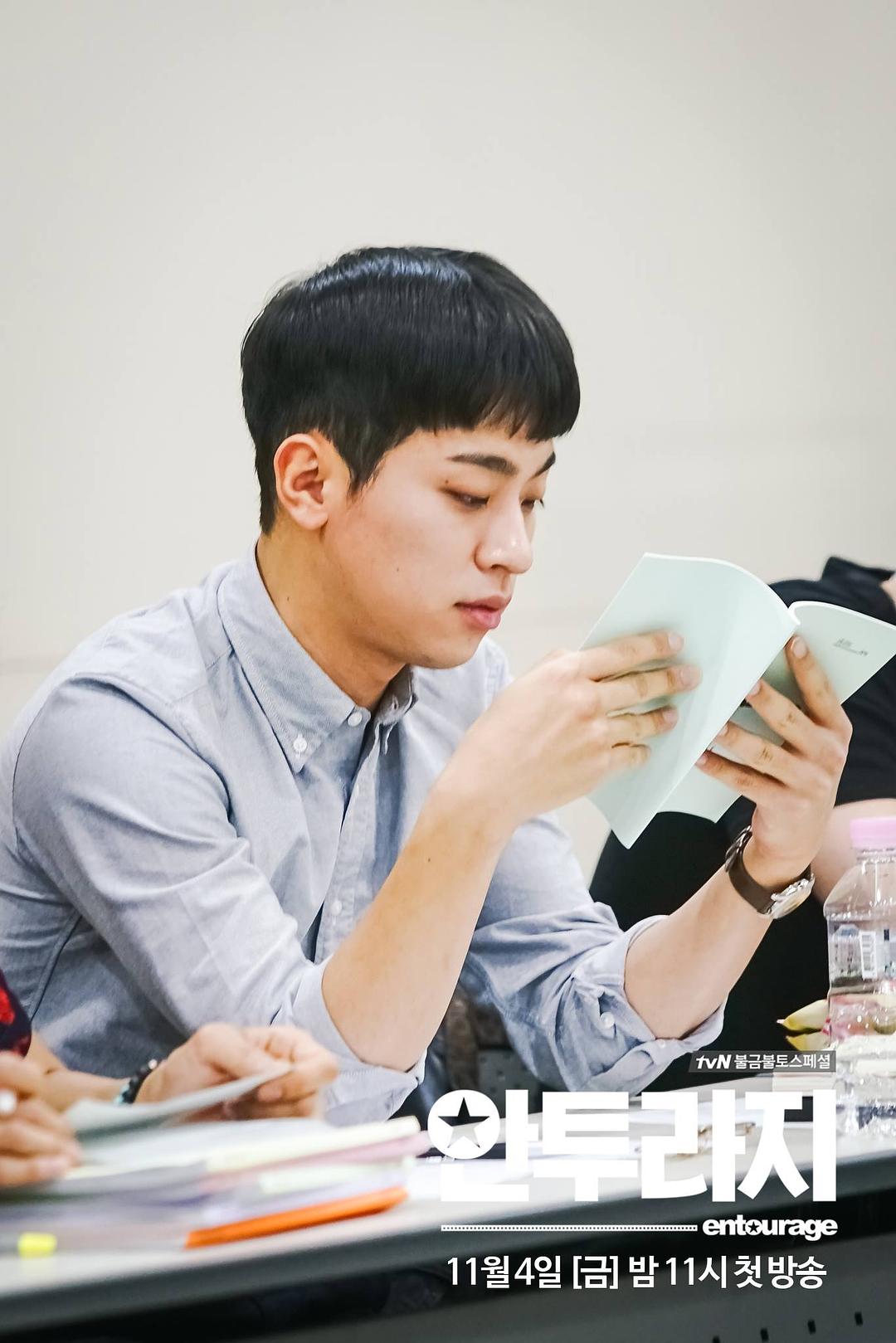 《明星伙伴》剧照第44张图片