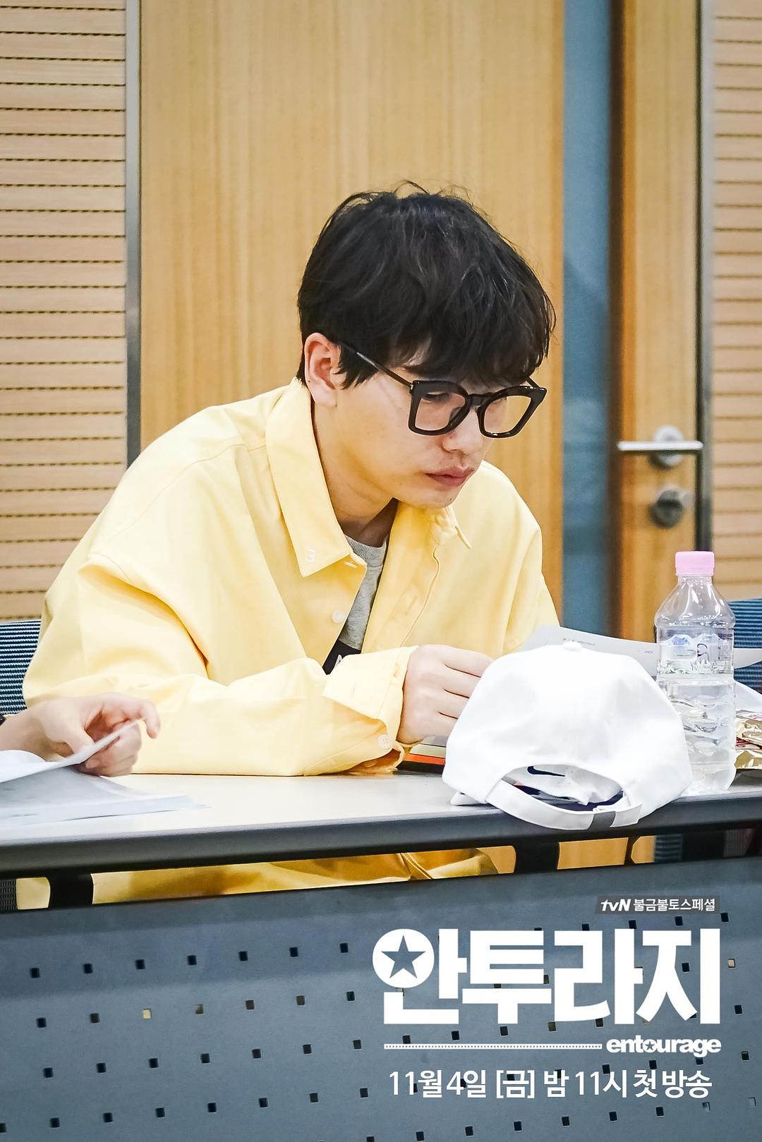 《明星伙伴》剧照第45张图片