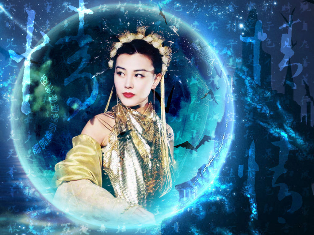 《倩女幽魂》海报