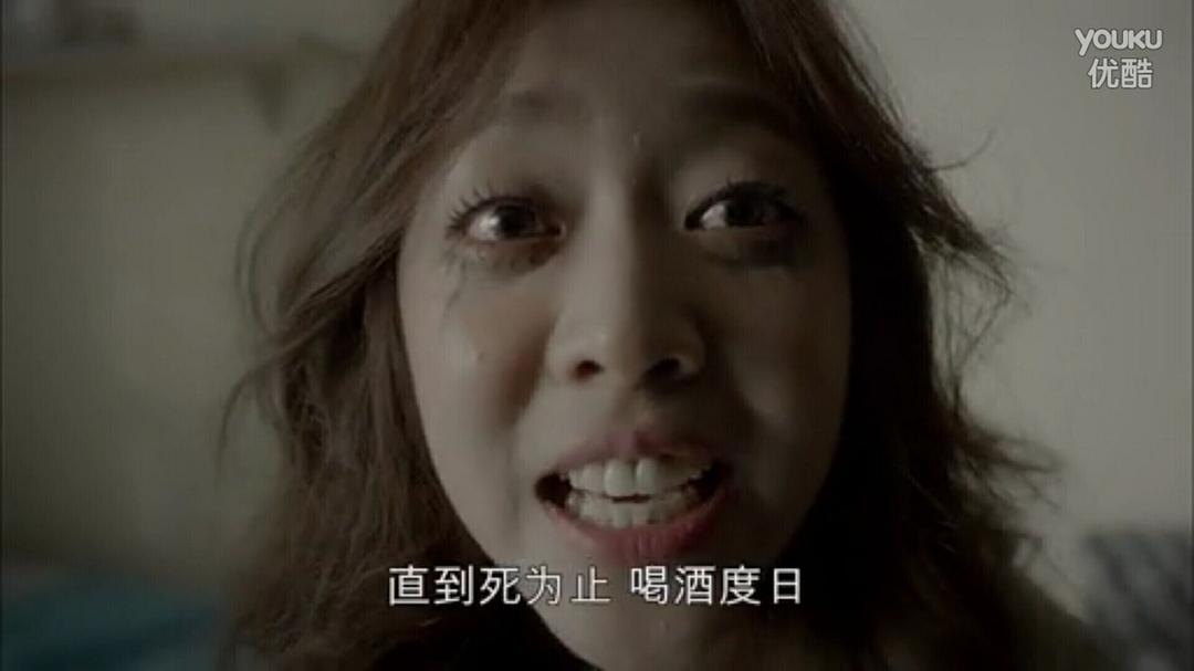 《剩余公主》剧照第59张图片