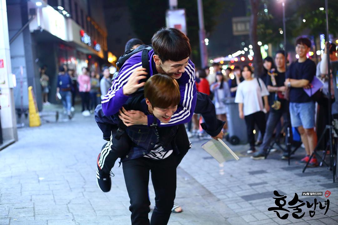 《独酌男女》剧照第8张图片