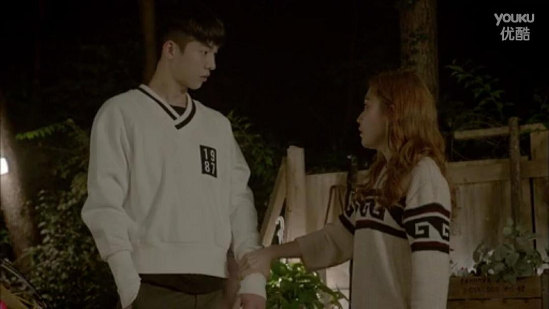 《剩余公主》剧照第37张图片