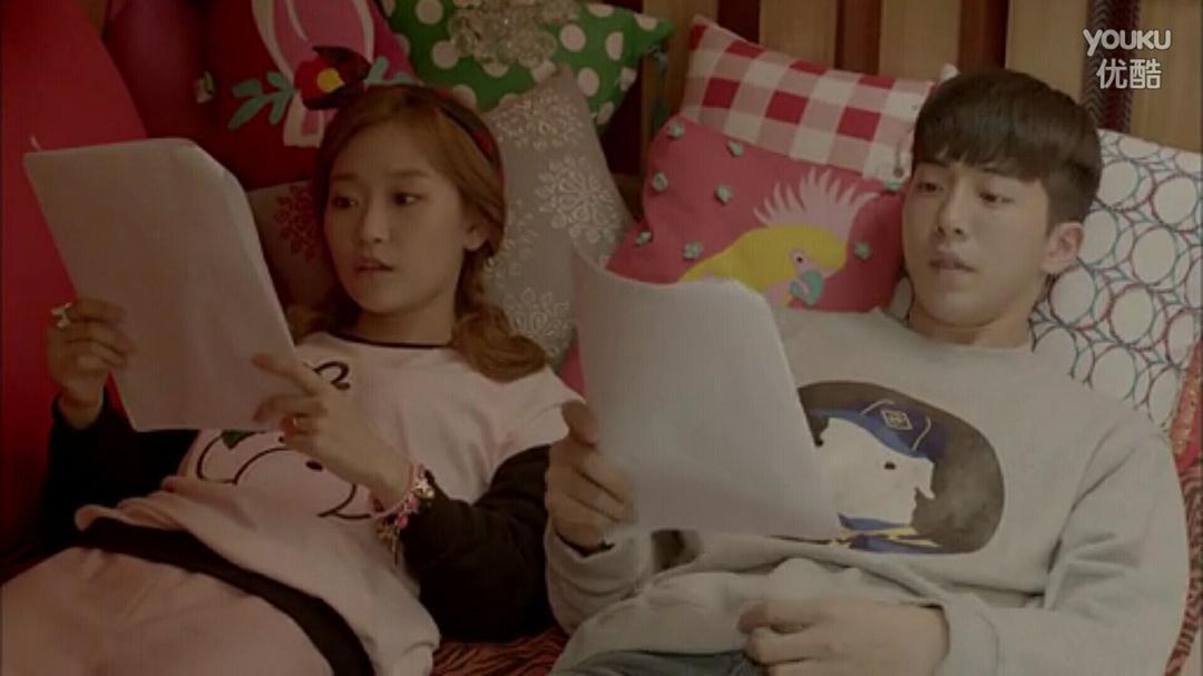 《剩余公主》剧照第56张图片