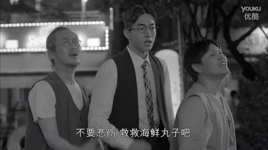 《剩余公主》剧照第48张图片