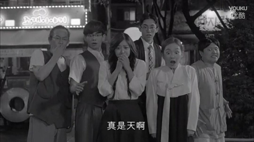 《剩余公主》剧照第45张图片