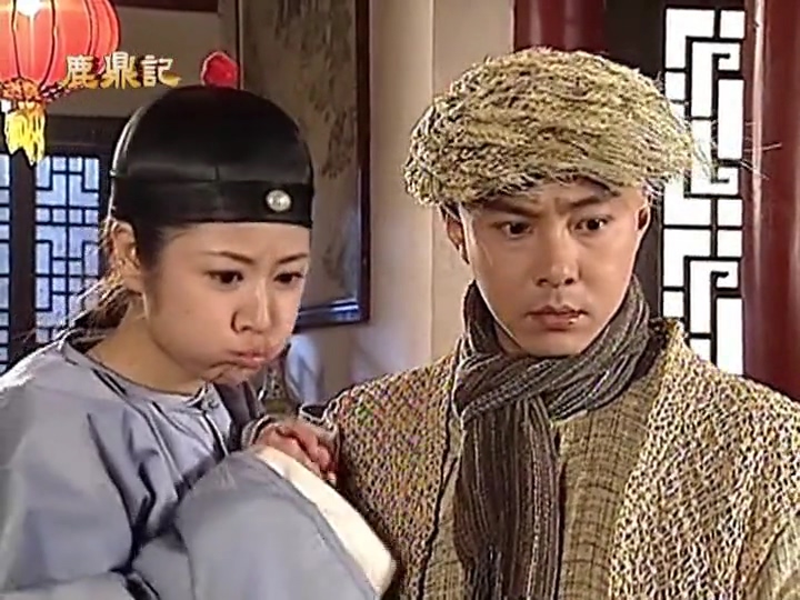 《小宝与康熙》海报第48张图片