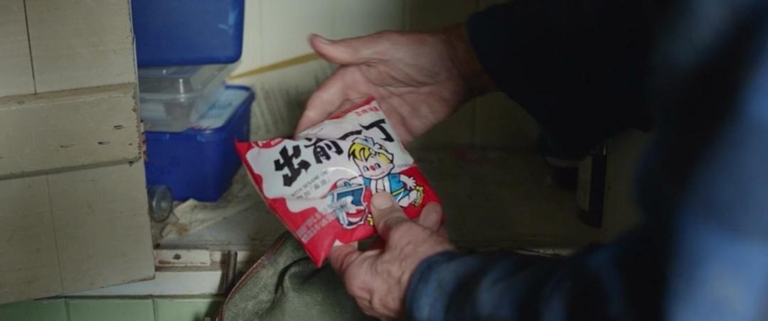 《追捕野蛮人》剧照第17张图片