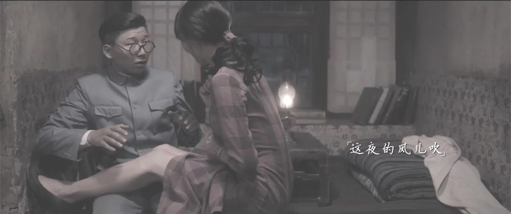 《驴得水》海报第51张图片