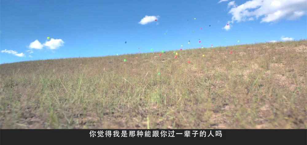 《驴得水》海报第58张图片