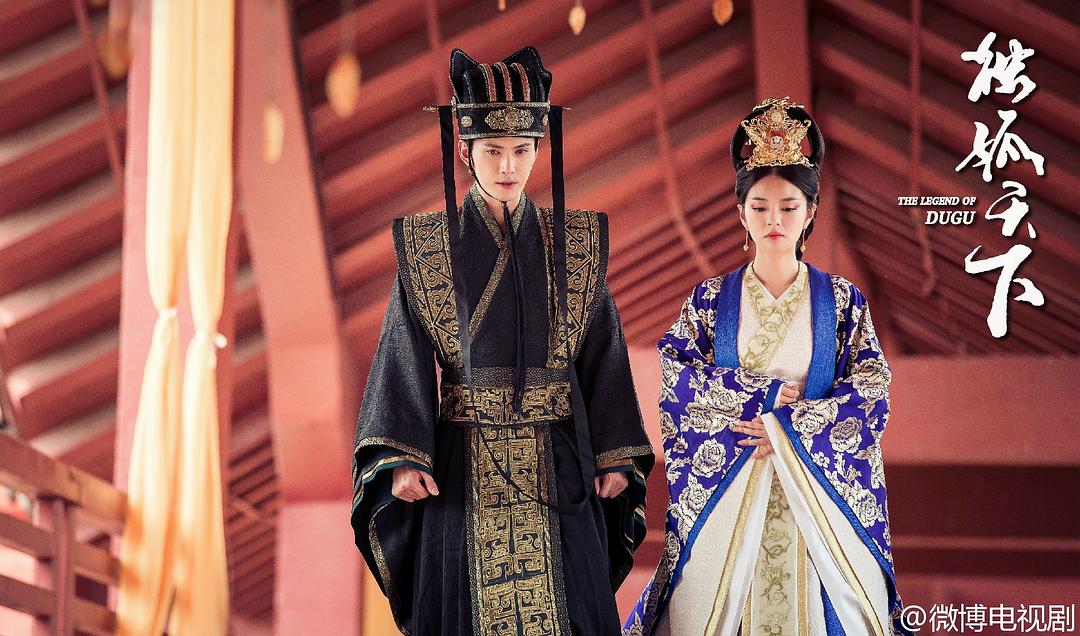 《独孤天下》剧照第28张图片