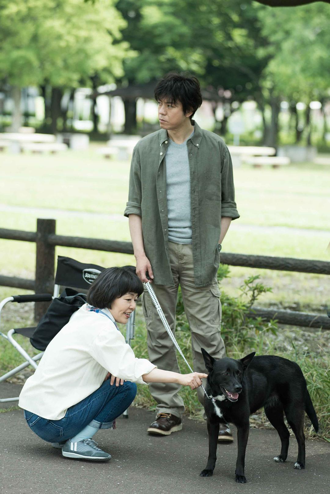 《为你取名的那一天》剧照