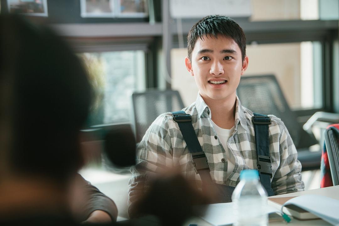 《积极的体质》剧照第32张图片