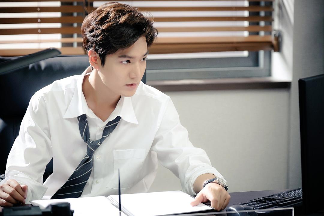 《蓝色大海的传说》剧照第12张图片