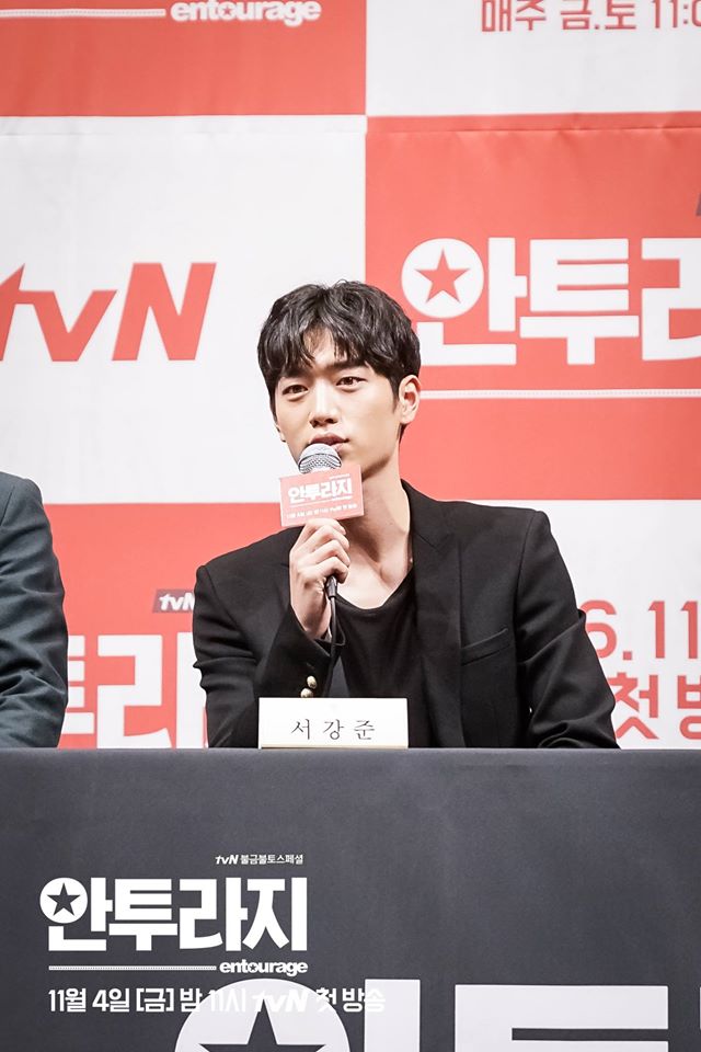 《明星伙伴》剧照第49张图片