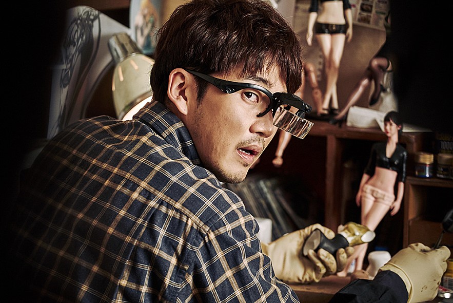 《酒神小姐》剧照第10张图片