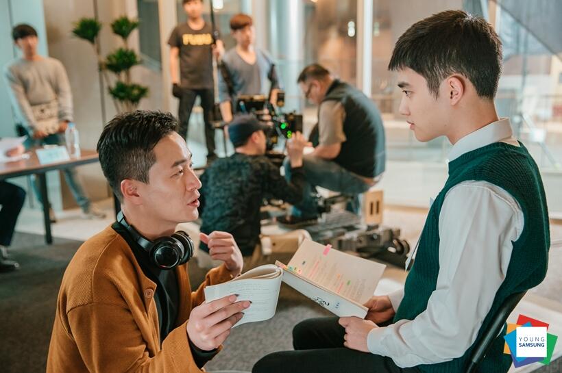 《积极的体质》剧照第40张图片