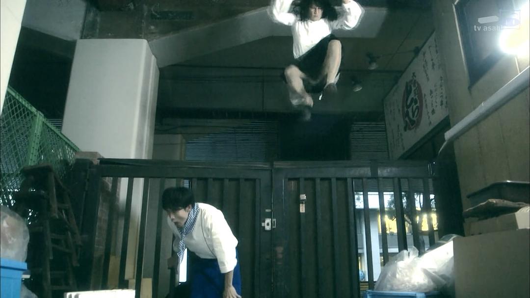 《家政夫三田园》剧照第25张图片