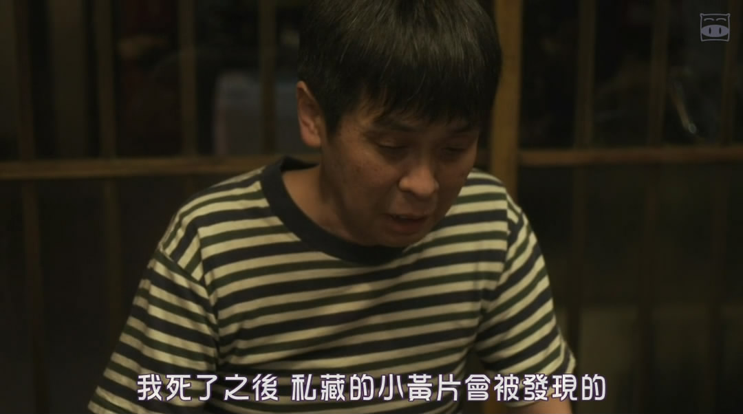 《深夜食堂：东京故事》剧照第29张图片