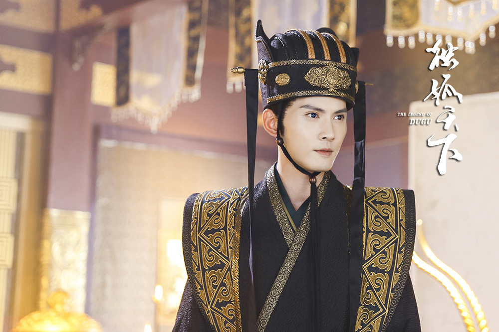 《独孤天下》剧照第21张图片