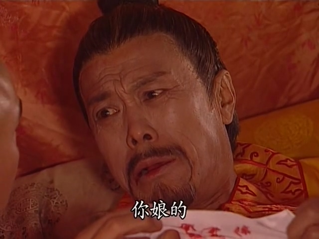 《机灵小不懂》海报第32张图片