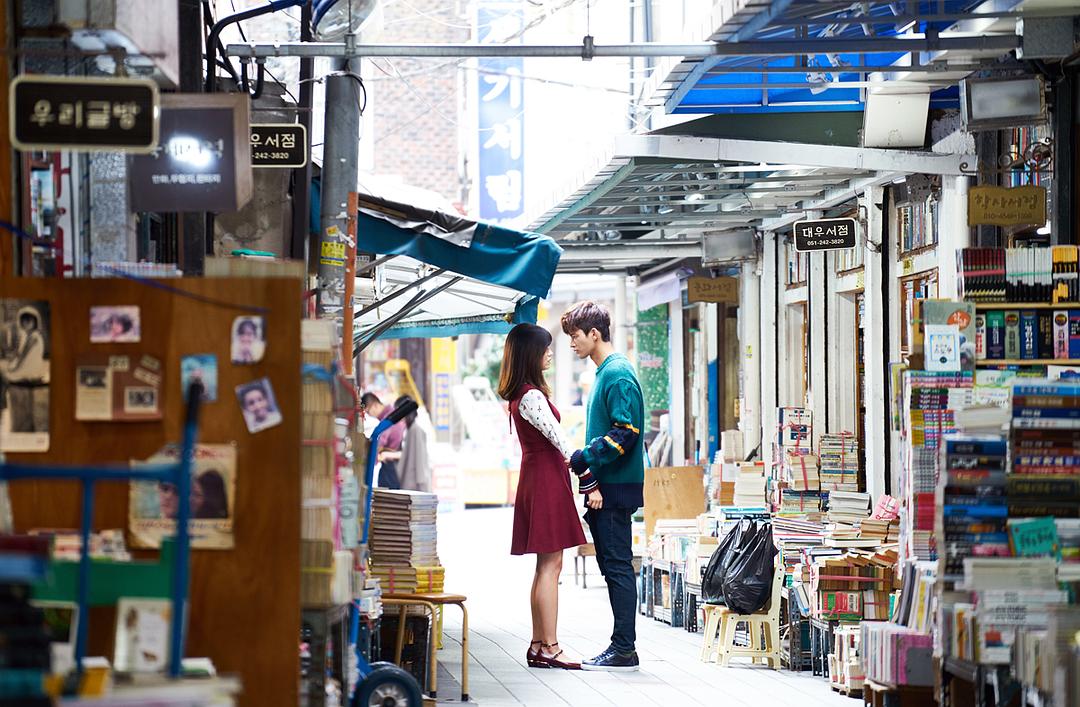 《购物王路易》剧照第31张图片