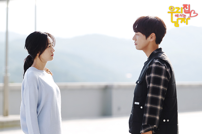 《住在我家的男人》海报第57张图片