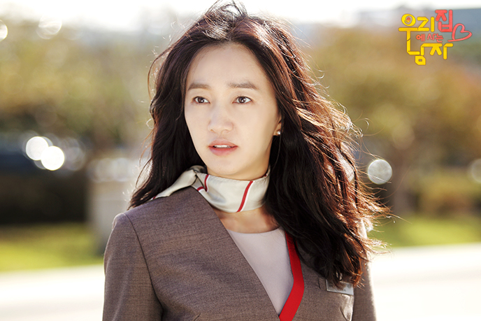 《住在我家的男人》海报第53张图片