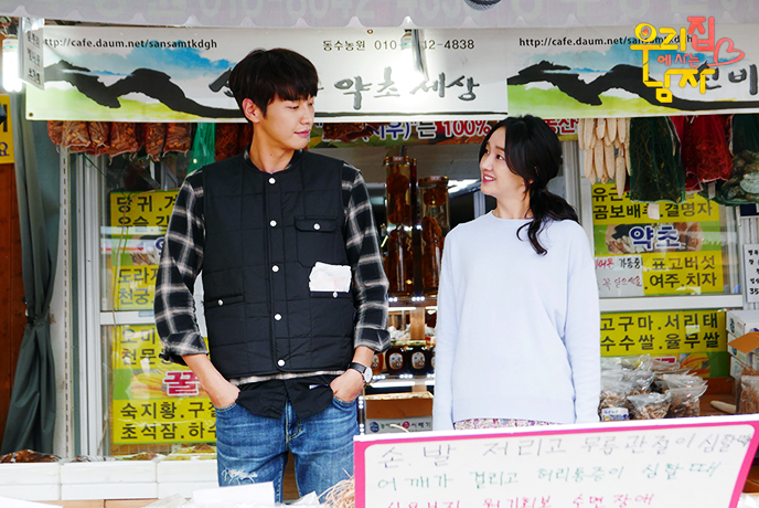 《住在我家的男人》海报第49张图片